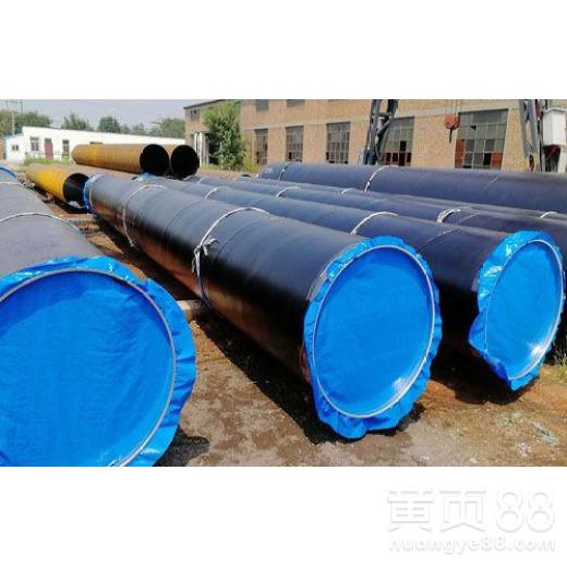 【推薦廠家&radic;北京化工專用ipn8710防腐鋼管產(chǎn)品介紹】- 