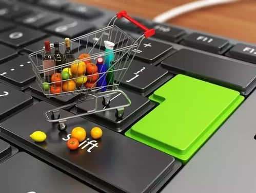 電商征稅時(shí)代來臨 實(shí)體店與網(wǎng)店公平競爭的新起點(diǎn)